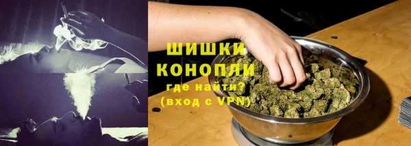 дистиллят марихуана Нягань