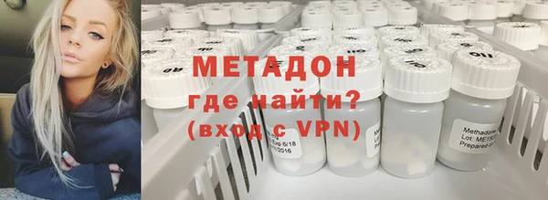 скорость mdpv Нязепетровск