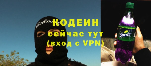 дистиллят марихуана Нягань