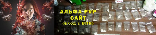 скорость mdpv Нязепетровск