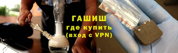 дистиллят марихуана Нягань