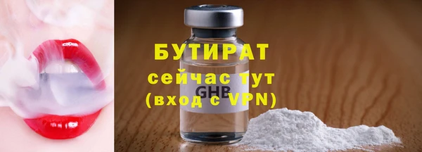 дистиллят марихуана Нягань