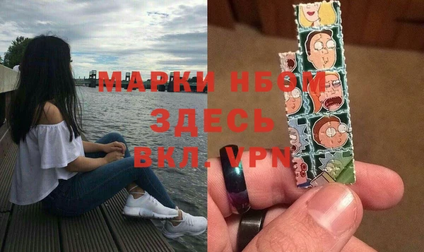 скорость mdpv Нязепетровск