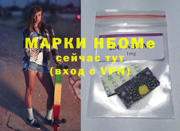 дистиллят марихуана Нягань