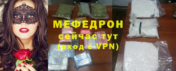 дистиллят марихуана Нягань