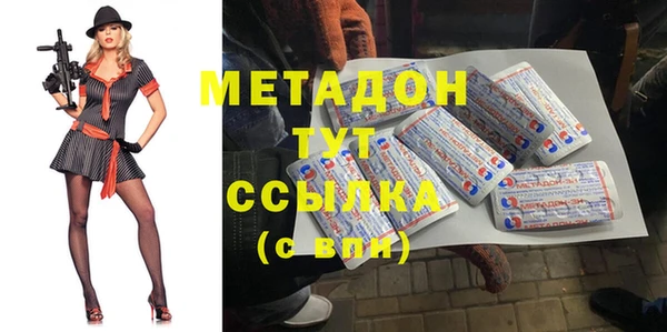 дистиллят марихуана Нягань