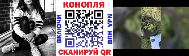 Конопля MAZAR Орск